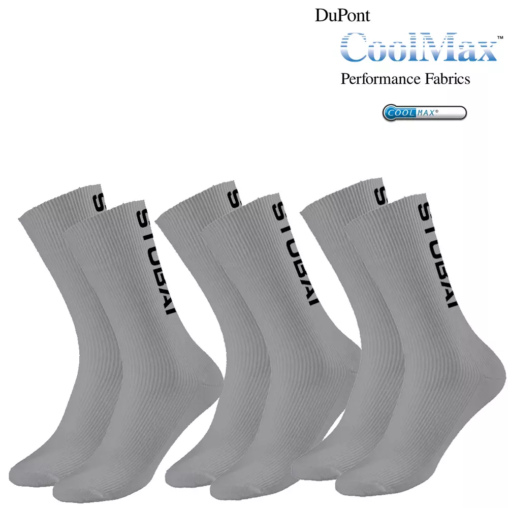 Stubai - 3 Paar Coolmax Funktionssocken antibakterielle Sportsocken